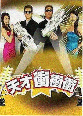 雨季来信 青春成长漫画封面